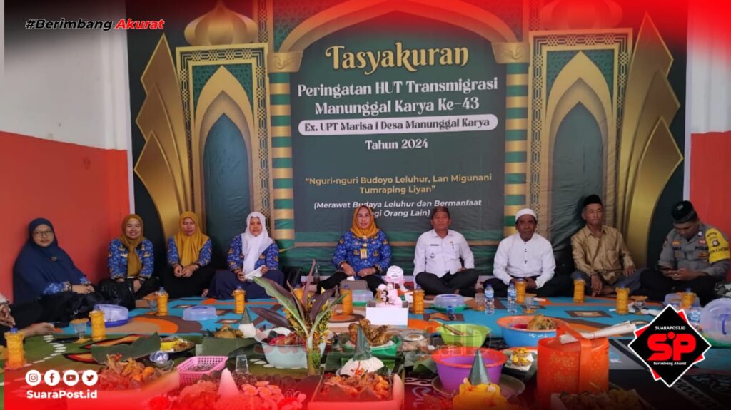 HUT Transmigrasi Manunggal Karya ke 43, Nizma Sanad : Teruslah Berkarya Demi Kemajuan Daerah